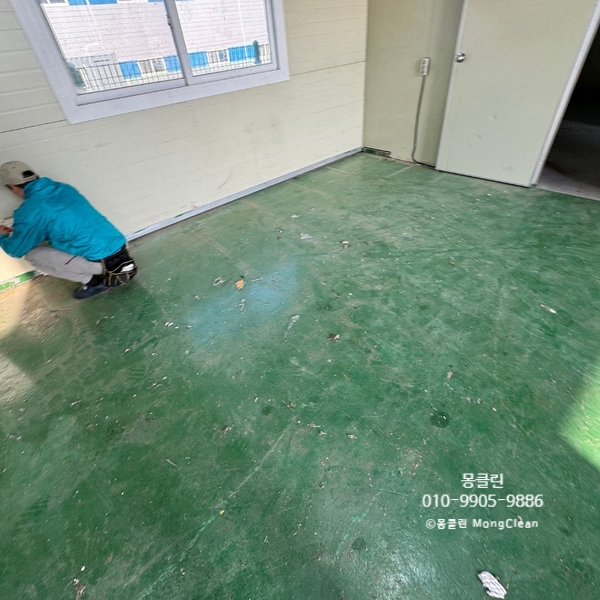 김포 일산 인천 남동공단 가좌공단 공장청소 창고청소 작업방법은?