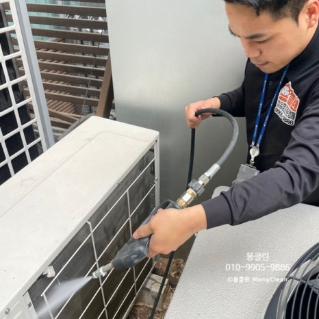 인천 청라 송도 부평 주안 에어컨 실외기 핀 세척 작업방법은?
