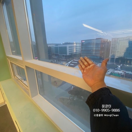 서울 마포 강서 홍대 신도림 매장 준공청소 작업방법은?